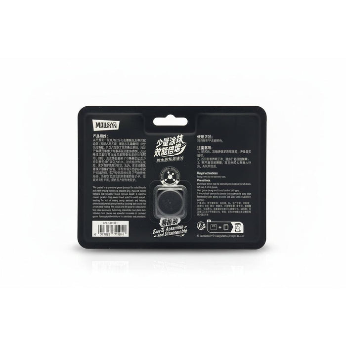Black product packaging with white text and a small clear window displaying a round black object inside, ideal for storing MolicSYN Prime Anti-Seize Grease (5g); instructions and branding in English and Chinese are printed on the back.