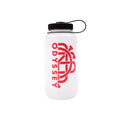 Meet the Odyssey Split Monogram Water Bottle: a stylish white bottle with a black cap and handle, featuring a striking red logo and vertical "ODYSSEY" print. This durable, BPA/BPS-free accessory is your perfect adventure companion.
